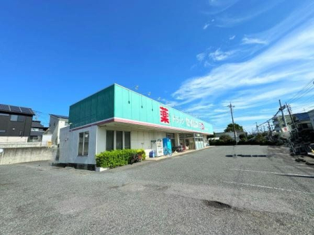 周辺環境 ドラッグセイムス 所沢北野店 徒歩4分。8:30から営業開始している便利なドラッグストアです。 270m