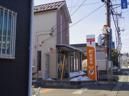 周辺環境 所沢北野郵便局 徒歩2分。駐車場もある利用しやすい郵便局でございます。 150m