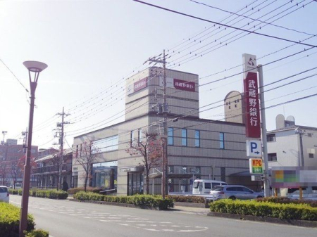 周辺環境 武蔵野銀行ふじみ野支店 徒歩16分。営業時間：平日9：00～15：00 1230m