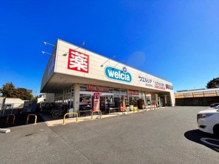 周辺環境 ウェルシア　富士見渡戸店 徒歩7分。営業時間9：00～0：00 520m