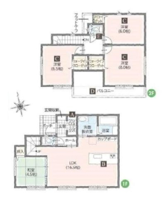 その他 【参考プラン】2，080万円（税込）