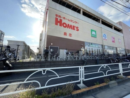 周辺環境 島忠・ ホームズ東村山店 徒歩48分。【営業時間】10:00～20：00 【駐車場】あり ロピア・西松屋・ダイソー・モスバーガーなどの複合施設 3820m