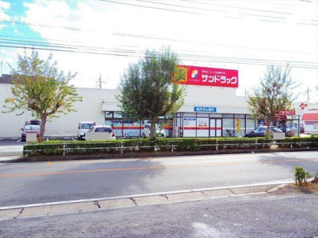 周辺環境 サンドラッグけやき台薬局 徒歩8分。駐車場が広く行きやすい薬局でございます。取扱商品も豊富です。近くにスーパーオザムもございます。 600m