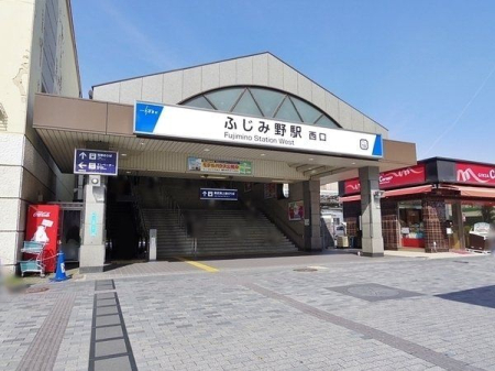 周辺環境 ふじみ野駅　西口 徒歩42分。東武東上線ふじみ野駅 3330m
