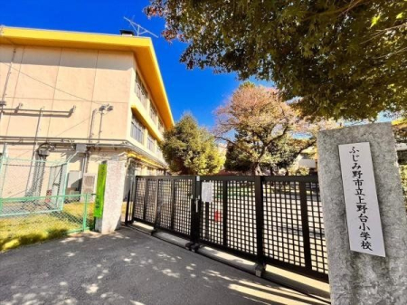 周辺環境 ふじみ野市立上野台小学校 徒歩9分。上野台1-3、大原1-2、上福岡1-3、北野1、福岡2-3.1の一部 680m