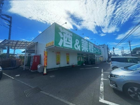 周辺環境 業務スーパー所沢下山口店 徒歩10分。品揃え豊富なスーパーマーケットでございます。近隣の方々でいつも賑わっております。駐車場も広いです。 760m