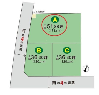 区画図 お好きなハウスメーカーで建築できます！