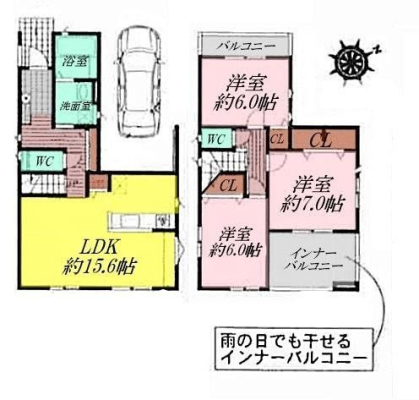  三方採光！陽当たり良好！
