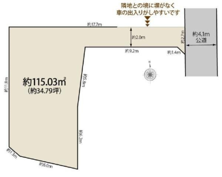 区画図 お好きなハウスメーカーで建築できます