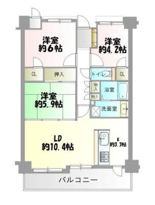  3LDK！周辺環境充実