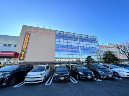 周辺環境 東村山プラザ 徒歩14分。 1110m
