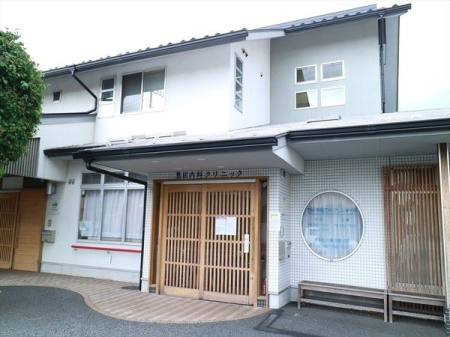 周辺環境 黒田内科クリニック 徒歩8分。【診療科目】内科、アレルギー科、神経内科【診療時間】8:50～12:00、15:20～18:00【休診日】水・日・祝 590m