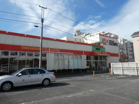 周辺環境 スーパーオザム美住町店 徒歩16分。【営業時間】10:00～22:00 日曜日 9:00～22:00 【駐車場】あり 1280m