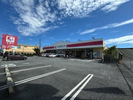 周辺環境 ココカラファイン所沢山口店 徒歩9分。駐車場が広く行きやすい薬局でございます。取扱商品も豊富です。 650m