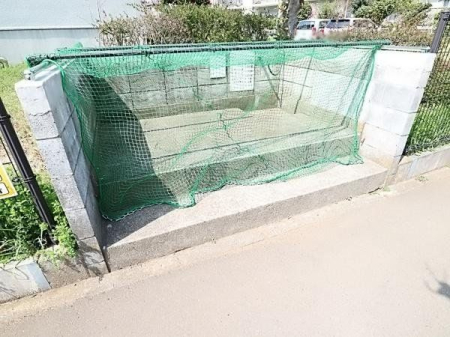 その他 ゴミ置き場