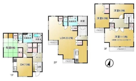  二世帯住宅におすすめ！1LDK+3LDKの物件です。