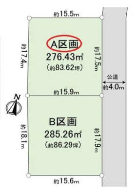 区画図 建築条件なし！