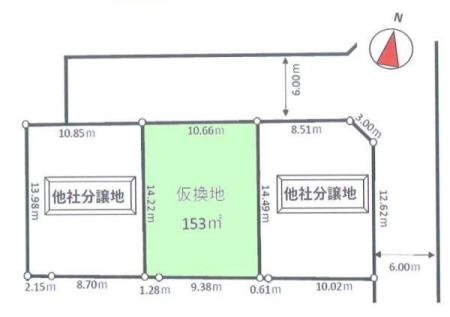 区画図 敷地約46坪