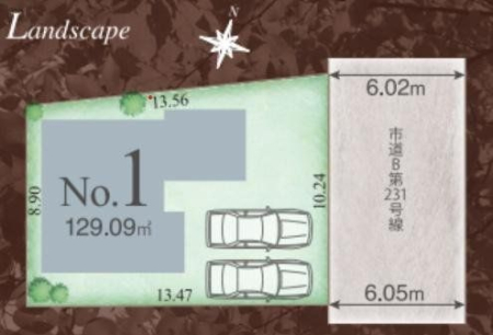 その他 前面道路が広く、車の出し入れもスムーズです！