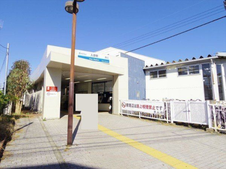 周辺環境 徒歩14分。【入曽駅　西口】車椅子対応のトイレ・入り口あり 1070m