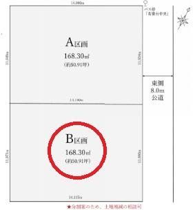 区画図 西武新宿線「入曽駅」徒歩13分
