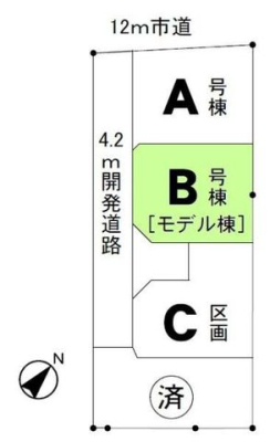 その他 開放感のあるお住まい