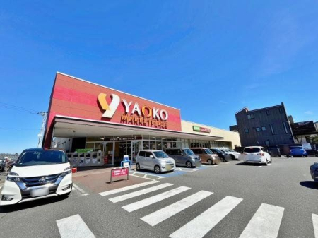 周辺環境 ヤオコー新座栗原店 徒歩7分。営業時間：午前9時～午後9時30分　駐車場：有　日常生活のお買い物はここで決まり！ 510m