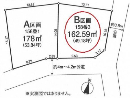 区画図 ～建築条件なし売地～広々約53坪にお好きなハウスメーカーで建築できます。