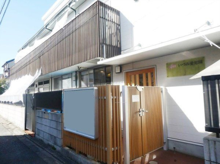  ���Â݈����� �k��4���B�y�ۈ玞�ԁz7:00�`18:00�i����20:00�܂Łj �y����z46�l �y����N��z����57������A�w���� 300m