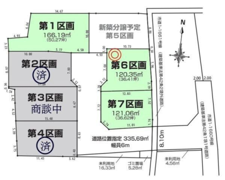 区画図 敷地約36坪