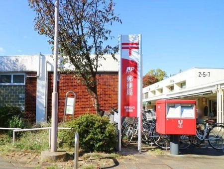 周辺環境 清瀬旭が丘郵便局 徒歩18分。新座駅[出口2]徒歩24分 1390m