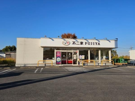 周辺環境 不二家 所沢北野店 徒歩28分。営業時間10:00～20:00。不定休。洋菓子販売と喫茶。 2200m