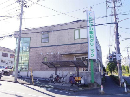 周辺環境 徒歩9分。【たにかわ眼科クリニック東町】営業時間 8時00分～18時30分※土・日曜日14：00まで 720m