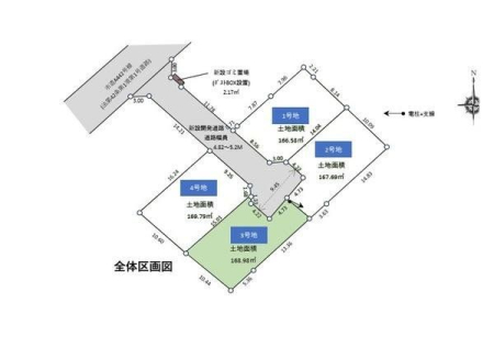 区画図 お好きなハウスメーカーで建築できます。