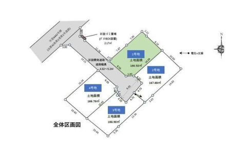 区画図 お好きなハウスメーカーで建築できます。
