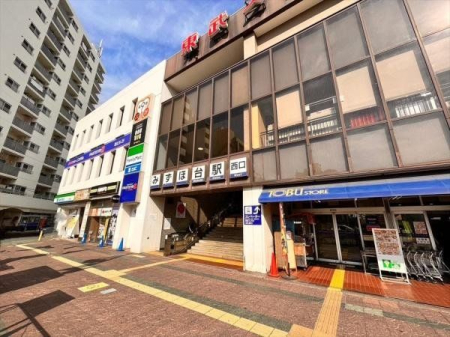 周辺環境 みずほ台駅(東武東上本線) 徒歩11分。東武東上線みずほ台駅 860m
