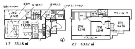  ～House Layout～使いやすい家具の配置や日々の導線をイメージした間取り。毎日の生活が豊かになる、そんな願いを込めた間取りです。