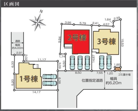 周辺環境 ライフ　ソコラ所沢店 徒歩14分。【営業時間】9：00-21：30ソコラ所沢内のスーパーマーケットです 1070m
