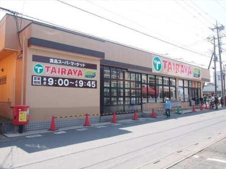周辺環境 エコスTAIRAYA狭山ヶ丘店 徒歩4分。品揃え豊富なスーパーマーケットでございます。近隣の方々でいつも賑わっております。駐車場も広いです。 310m