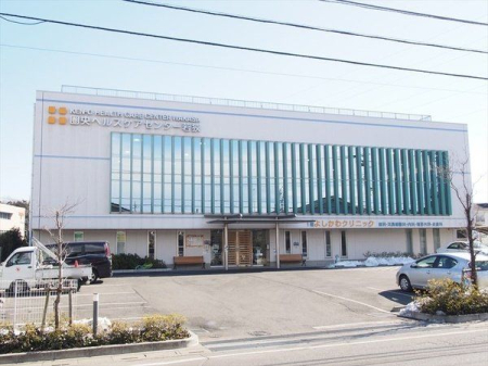 周辺環境 社会医療法人至仁会よしかわクリニック 徒歩11分。西武池袋線「狭山ヶ丘駅」が最寄りの病院でございます。 810m