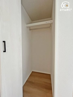 収納 -