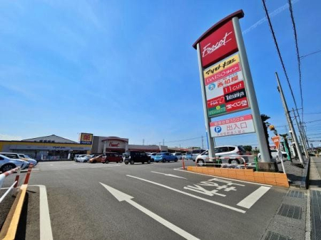 周辺環境 コピオ飯能 徒歩13分。車での来店も可能です。 1040m