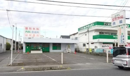周辺環境 元かじ診療クリニック 徒歩6分。整形外科・内科 480m