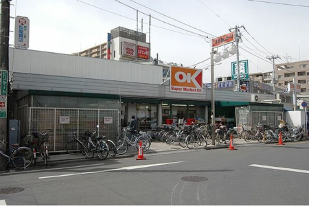 周辺環境 オーケー清瀬店 徒歩9分。 690m