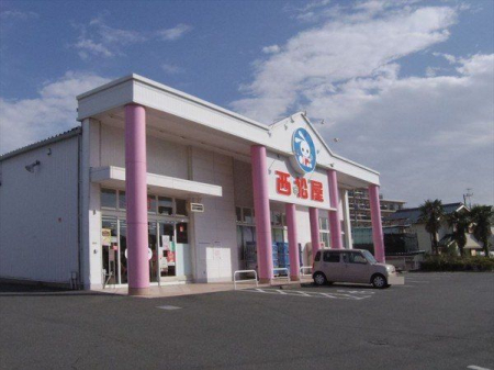 周辺環境 徒歩16分。【西松屋武蔵藤沢店】営業時間 10時00分～20時00分　店舗内ショッピング可　車椅子対応の駐車場 1230m