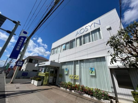 周辺環境 青梅信用金庫東所沢店 徒歩11分。所沢駅からも東所沢駅からもアクセスが良い青梅信用金庫でございます！ 870m