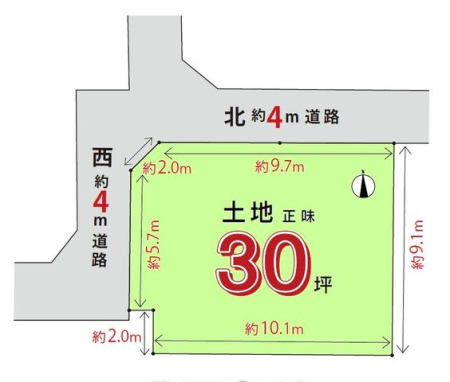 区画図 ■角地で開放感あり■敷地30坪あり