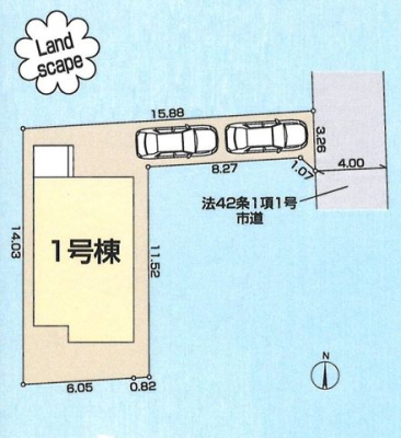 その他 -