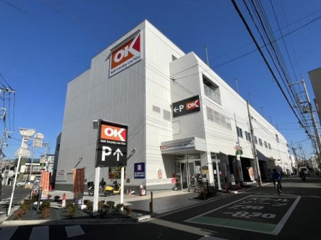 周辺環境 オーケーストア新座北野店 徒歩3分。営業時間：午前8時30分～午後9時30分 駐車場：有 260m