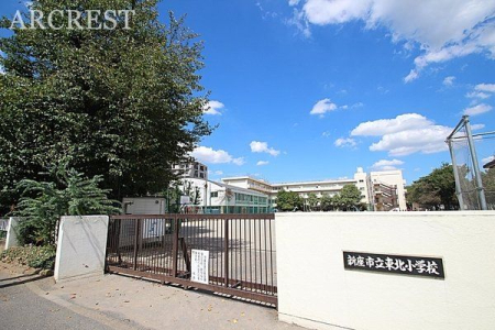 周辺環境 新座市立東北小学校 徒歩9分。学校教育目標 なかよく元気な子　よく考える子　すすんで働く子 680m